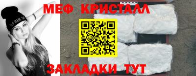 твердый Первоуральск