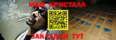 твердый Первоуральск