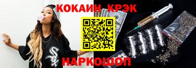 хмурый Пенза