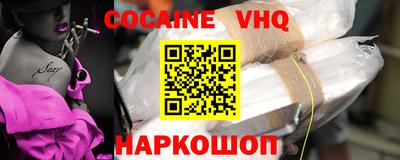 хмурый Пенза
