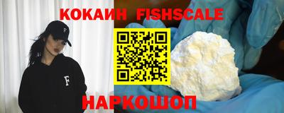 хмурый Пенза