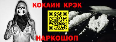герыч Обнинск