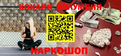 твердый Первоуральск