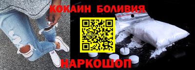 твердый Первоуральск