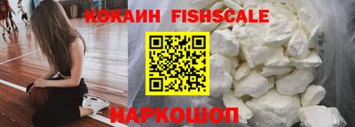 твердый Первоуральск