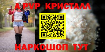 мяу мяу мука Партизанск