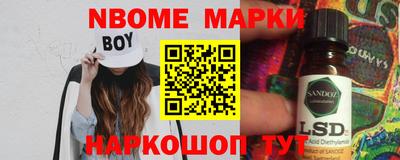 мяу мяу мука Партизанск