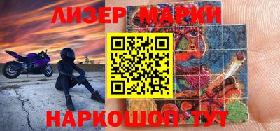 твердый Первоуральск