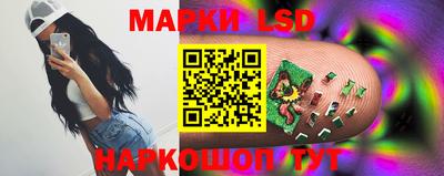 ALPHA-PVP Обь