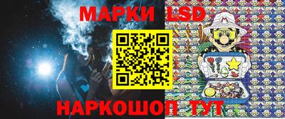 хмурый Пенза