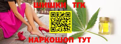хмурый Пенза
