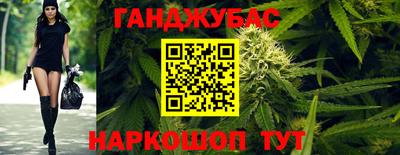 хмурый Пенза