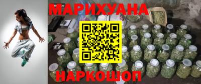 мяу мяу мука Партизанск