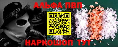 хмурый Пенза