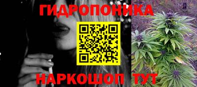 мяу мяу мука Партизанск