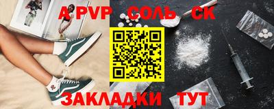 твердый Первоуральск