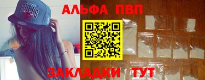 хмурый Пенза