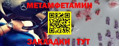 твердый Первоуральск
