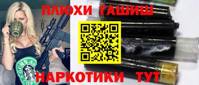 твердый Первоуральск