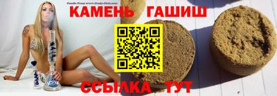 твердый Первоуральск