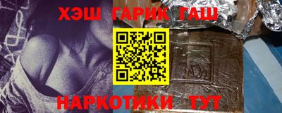 твердый Первоуральск