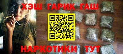 твердый Первоуральск