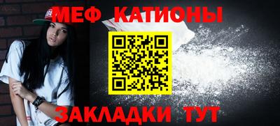 хмурый Пенза