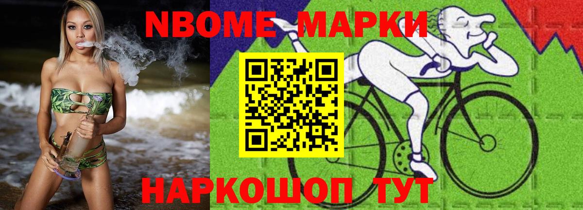 Родники    tor  Вход с VPN  Лсд 25 экстази кислота  Лсд 25 экстази кислота 